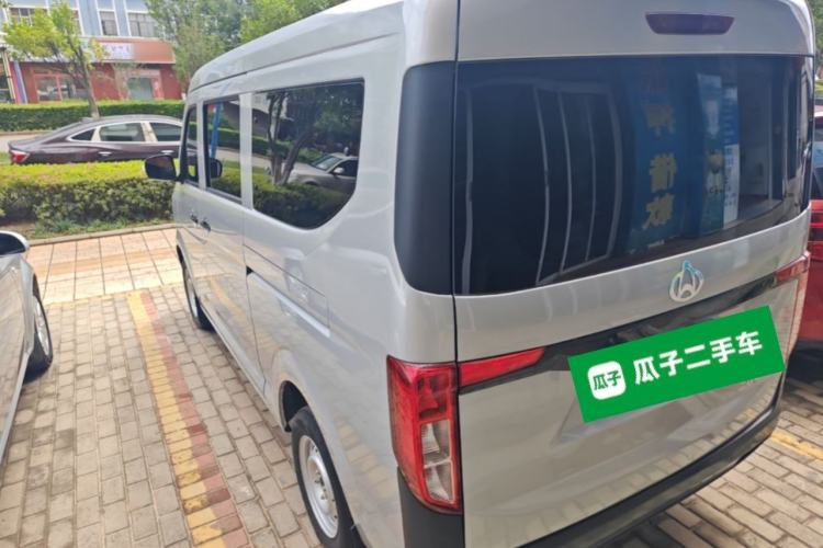 Used CHANGAN KUAYUE Xing V3 2023 1.5L Gasoline Comfort Model 7-Seater Passenger Vehicle Rear Left 45 Deg