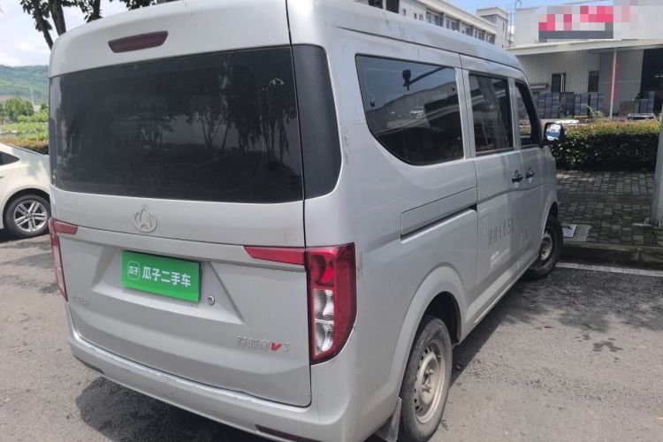 Used CHANGAN KUAYUE Xing V3 2023 1.5L Gasoline Standard Edition 5-Seater Minivan Rear Right 45 Deg