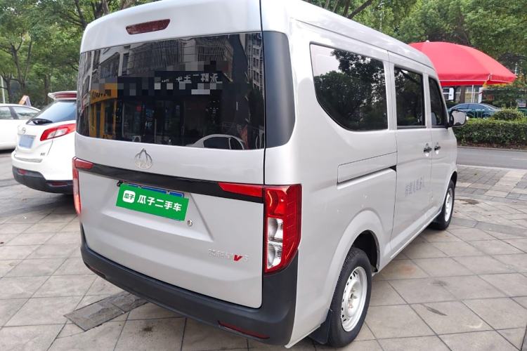 Used CHANGAN KUAYUE Xing V3 2023 1.3L Gasoline Standard Model 6-Seater Passenger Vehicle Rear Right 45 Deg