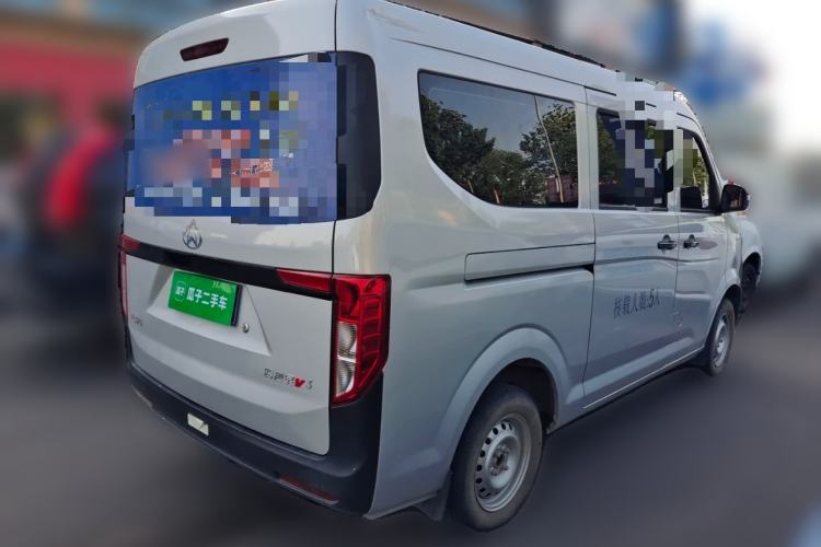 Used CHANGAN KUAYUE Xing V3 2023 1.3L Gasoline Comfort Model 5-Seater Passenger Vehicle Rear Right 45 Deg