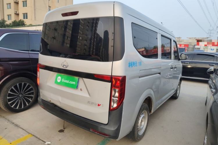 Used CHANGAN KUAYUE Xing V3 2023 1.5L Gasoline Comfort Model 7-Seater Passenger Vehicle Rear Right 45 Deg