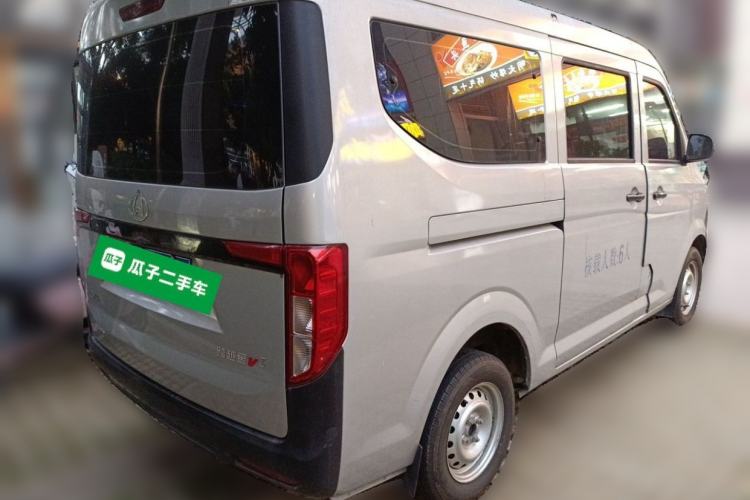 Used CHANGAN KUAYUE Xing V3 2023 1.5L Gasoline Standard Model 6-Seater Passenger Vehicle Rear Right 45 Deg