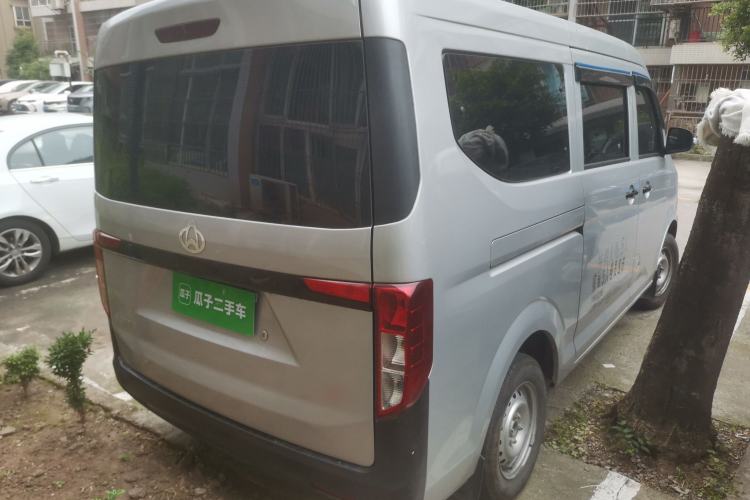 Used CHANGAN KUAYUE Xing V3 2023 1.3L Gasoline Standard Model 5-Seater Passenger Vehicle Rear Right 45 Deg