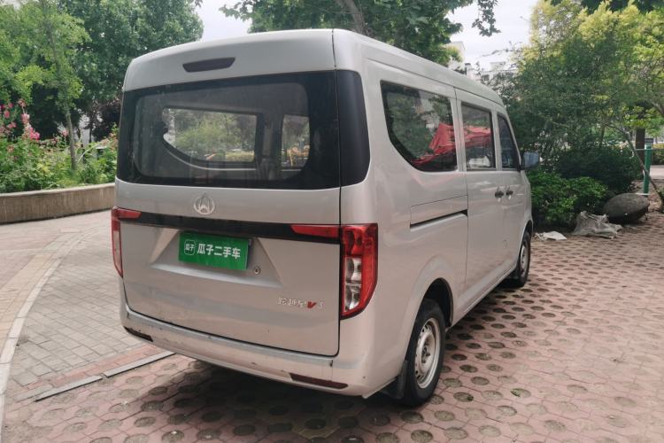 Used CHANGAN KUAYUE Xing V3 2023 1.5L Gasoline Comfort Edition 5-Seat Passenger Vehicle Rear Right 45 Deg