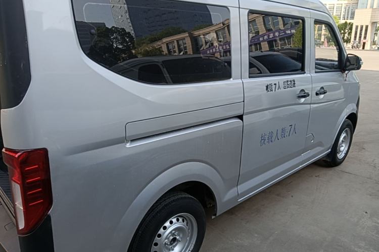 Used CHANGAN KUAYUE Xing V3 2023 1.5L Gasoline Standard Model 7-Seater Passenger Vehicle Rear Right 45 Deg