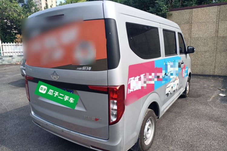 Used CHANGAN KUAYUE Xing V3 2023 1.5L Gasoline Standard Model 5-Seater Passenger Vehicle Rear Right 45 Deg