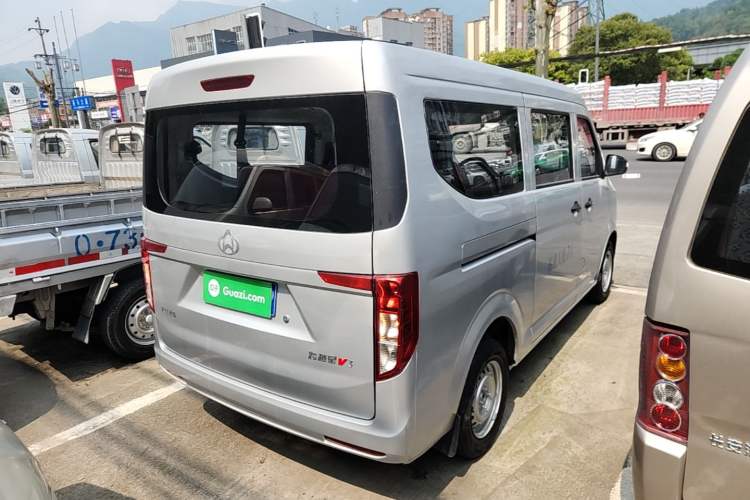 Used CHANGAN KUAYUE Xing V3 2023 1.5L Gasoline Standard Model 7-Seater Passenger Vehicle Rear Right 45 Deg