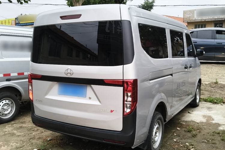 Used CHANGAN KUAYUE Xing V3 2023 1.3L Gasoline Comfort Model 5-Seater Passenger Vehicle Rear Right 45 Deg