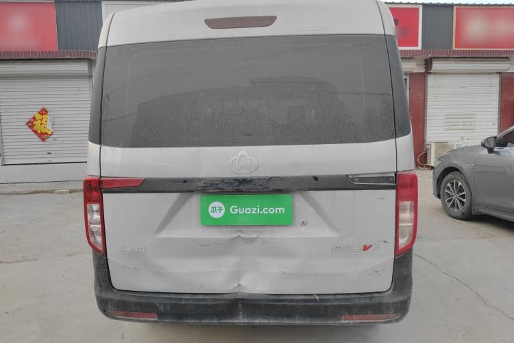 Used CHANGAN KUAYUE Xing V3 2023 1.5L Gasoline Comfort Edition 5-Seat Passenger Vehicle Rear