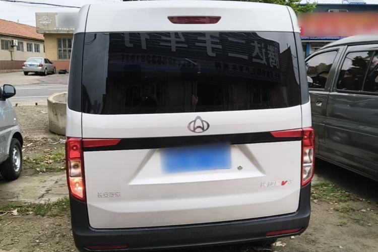 Used CHANGAN KUAYUE Xing V3 2023 1.3L Gasoline Comfort Model 5-Seater Passenger Vehicle Rear