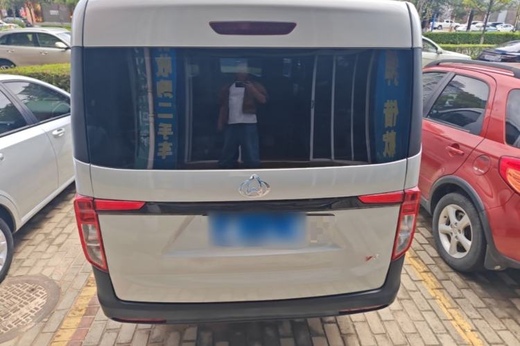 Used CHANGAN KUAYUE Xing V3 2023 1.5L Gasoline Comfort Model 7-Seater Passenger Vehicle Rear