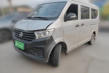 Used CHANGAN KUAYUE Xing V3 2023 1.5L Gasoline Comfort Edition 5-Seat Passenger Vehicle