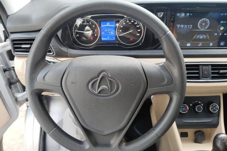 Used CHANGAN KUAYUE Xing V3 2023 1.3L Gasoline Standard Model 6-Seater Passenger Vehicle Steering Wheel