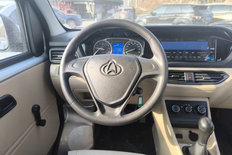 Used CHANGAN KUAYUE Xing V3 2023 1.5L Gasoline Comfort Edition 5-Seat Passenger Vehicle Steering Wheel