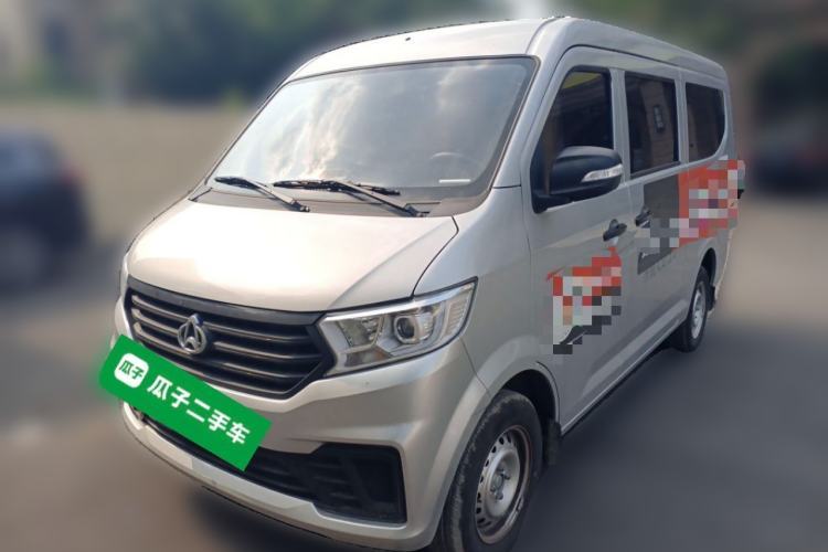 Used CHANGAN KUAYUE Xing V3 2023 1.5L Gasoline Standard Model 5-Seater Passenger Vehicle Guazi used car, China used car export, Used car for sale, Used  cars, Cheapest cars for sale