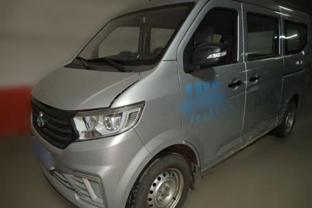Ojetý CHANGAN KUAYUE Xing V3 2023 1.5L Gasoline Luxury 5-Seat Passenger Vehicle