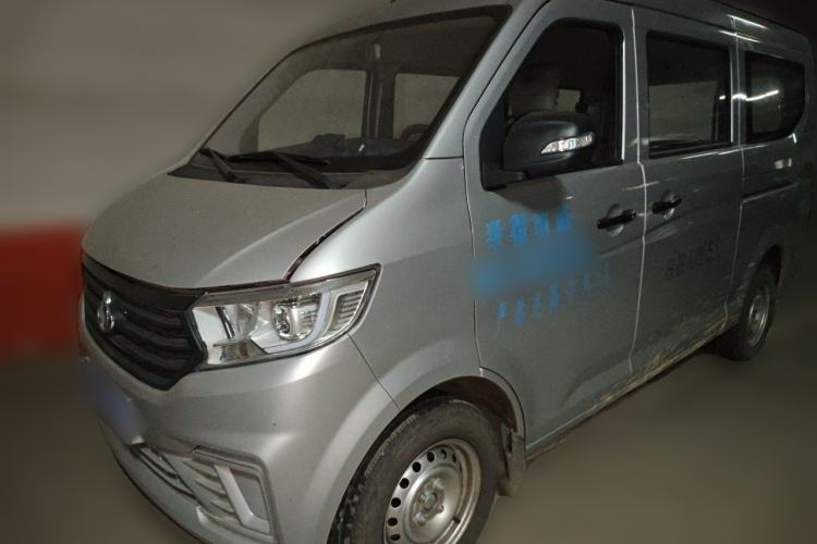 Ojetý CHANGAN KUAYUE Xing V3 2023 1.5L Gasoline Luxury 5-Seat Passenger Vehicle Guazi used car, China used car export, Used car for sale, Used  cars, Cheapest cars for sale