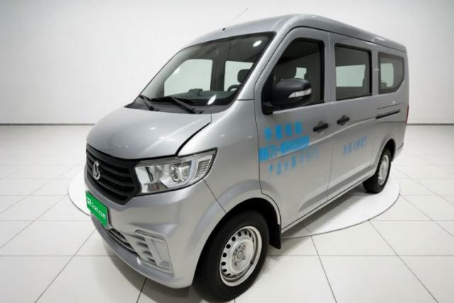 CHANGAN KUAYUE Xing V3 2023 1.5L Gasoline Luxury 5-Seat Passenger Vehicle usado