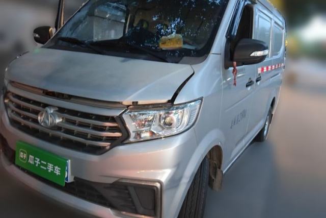 CHANGAN KUAYUE Xing V3 2023 1.5L Gasoline Standard Edition 2-Seat Van usado