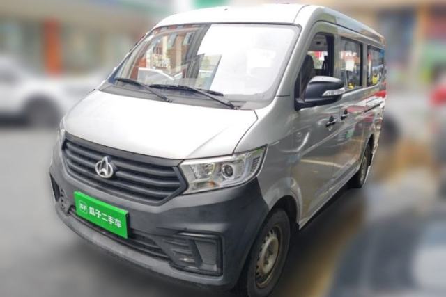 Used CHANGAN KUAYUE Xing V3 2023 1.3L Gasoline Standard Model 5-Seater Passenger Vehicle