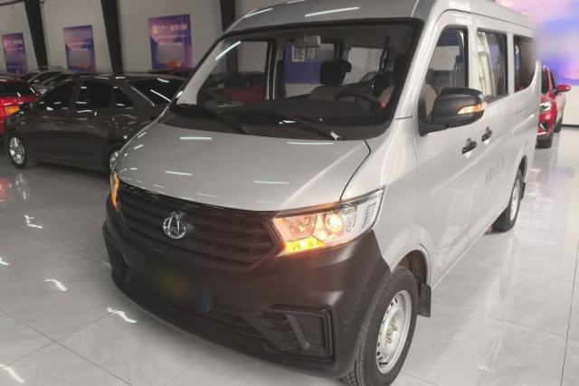 Used CHANGAN KUAYUE Xing V3 2023 1.3L Gasoline Standard Model 7-Seater Passenger Vehicle