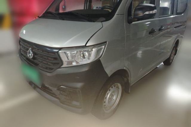 Used CHANGAN KUAYUE Xing V3 2023 1.3L Gasoline Comfort Model 5-Seater Passenger Vehicle