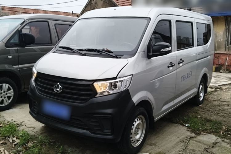 Ojetý CHANGAN KUAYUE Xing V3 2023 1.3L Gasoline Comfort Model 5-Seater Passenger Vehicle Guazi used car, China used car export, Used car for sale, Used  cars, Cheapest cars for sale