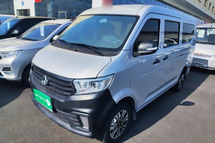 Ojetý CHANGAN KUAYUE Xing V3 2023 1.5L Gasoline Comfort Edition 5-Seat Passenger Vehicle Guazi used car, China used car export, Used car for sale, Used  cars, Cheapest cars for sale