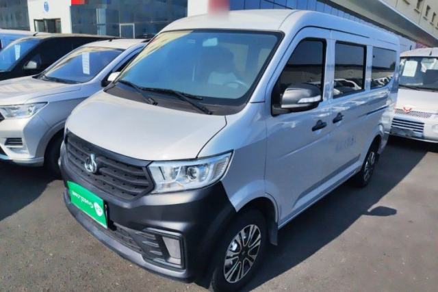 Used CHANGAN KUAYUE Xing V3 2023 1.5L Gasoline Comfort Edition 5-Seat Passenger Vehicle