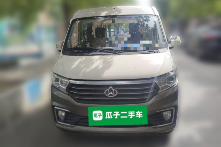 Used CHANGAN KUAYUE Xing V3 2023 1.5L Gasoline Comfort-Grade 5-Seater Van Front