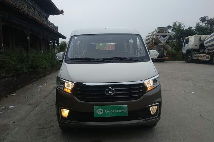 Used CHANGAN KUAYUE Xing V3 2023 1.5L Gasoline Comfort-Grade 7-Seater Passenger Vehicle Front