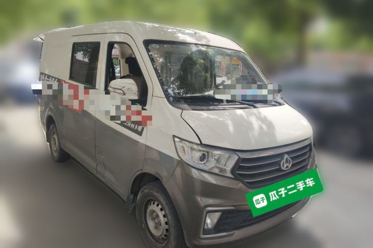 Used CHANGAN KUAYUE Xing V3 2023 1.5L Gasoline Comfort-Grade 5-Seater Van Front Right 45 Deg