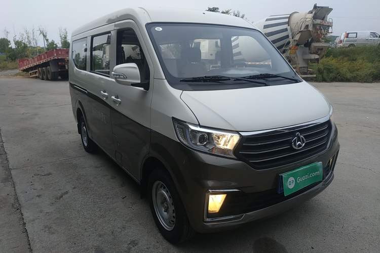 Used CHANGAN KUAYUE Xing V3 2023 1.5L Gasoline Comfort-Grade 7-Seater Passenger Vehicle Front Right 45 Deg