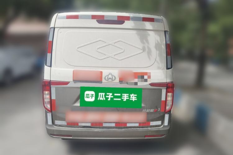 Used CHANGAN KUAYUE Xing V3 2023 1.5L Gasoline Comfort-Grade 5-Seater Van Rear