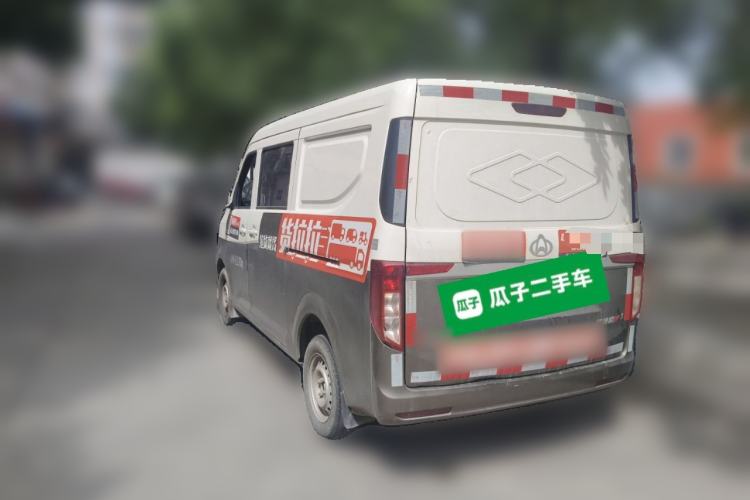 Used CHANGAN KUAYUE Xing V3 2023 1.5L Gasoline Comfort-Grade 5-Seater Van Rear Left 45 Deg
