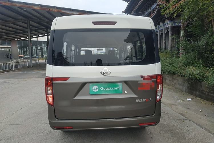 Used CHANGAN KUAYUE Xing V3 2023 1.5L Gasoline Comfort-Grade 7-Seater Passenger Vehicle Rear