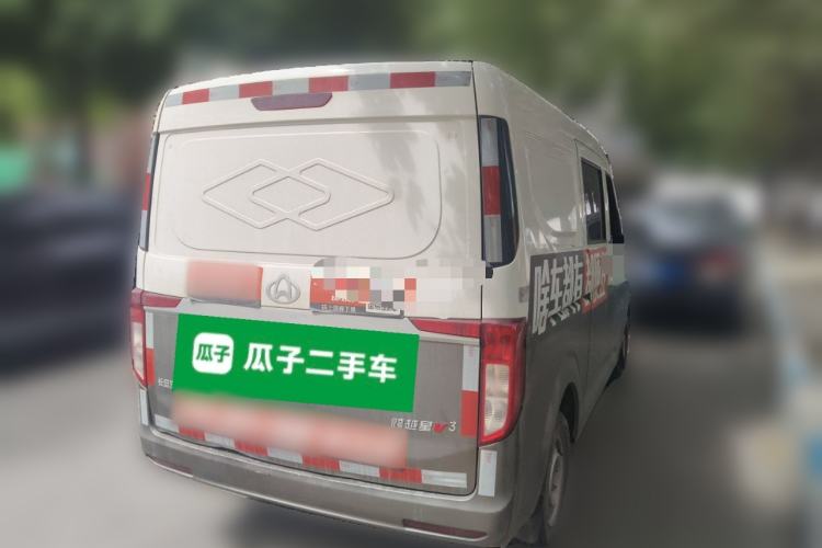 Used CHANGAN KUAYUE Xing V3 2023 1.5L Gasoline Comfort-Grade 5-Seater Van Rear Right 45 Deg