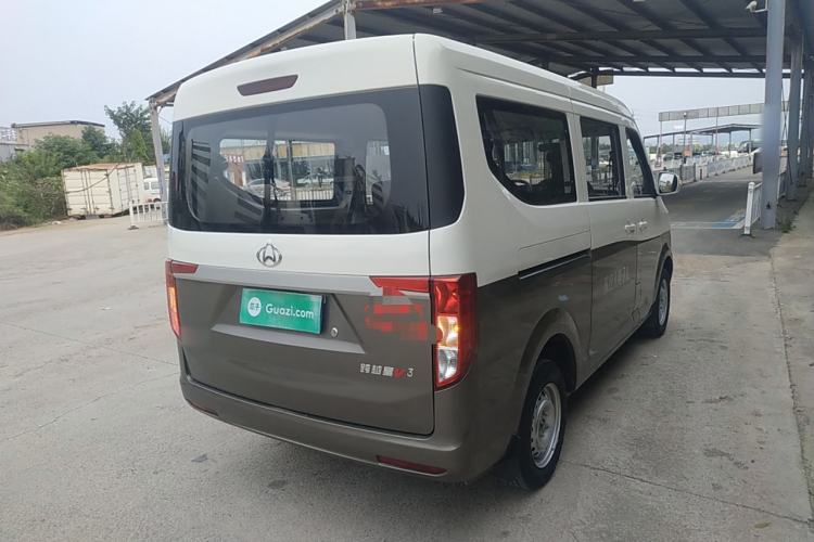 Used CHANGAN KUAYUE Xing V3 2023 1.5L Gasoline Comfort-Grade 7-Seater Passenger Vehicle Rear Right 45 Deg