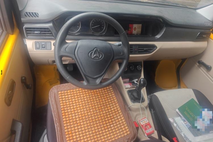 Used CHANGAN KUAYUE Xing V3 2023 1.3L Gasoline Standard Model 6-Seater Passenger Vehicle Center Console