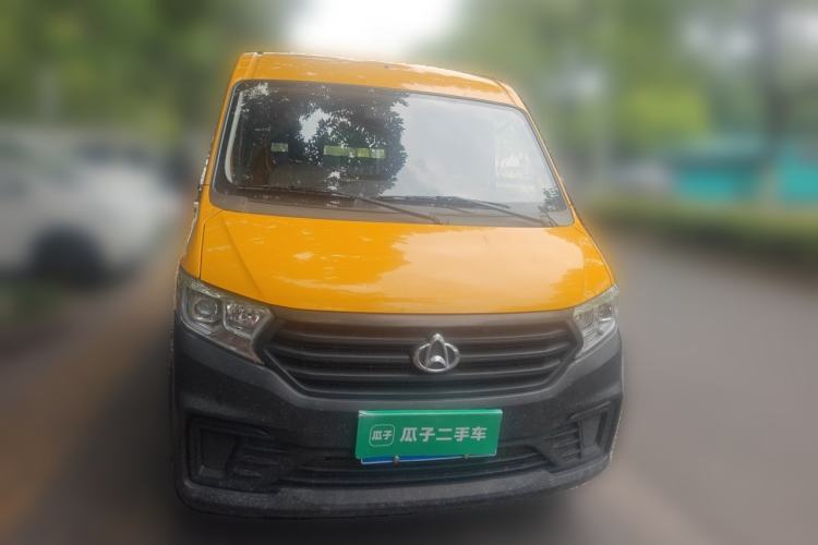 Used CHANGAN KUAYUE Xing V3 2023 1.3L Gasoline Standard Model 6-Seater Passenger Vehicle Front