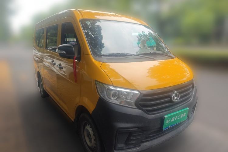 Used CHANGAN KUAYUE Xing V3 2023 1.3L Gasoline Standard Model 6-Seater Passenger Vehicle Front Right 45 Deg