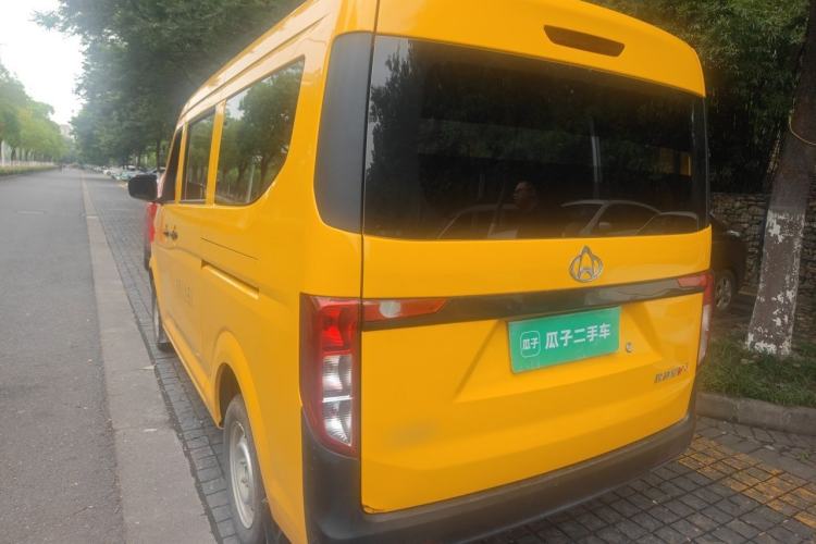 Used CHANGAN KUAYUE Xing V3 2023 1.3L Gasoline Standard Model 6-Seater Passenger Vehicle Rear Left 45 Deg