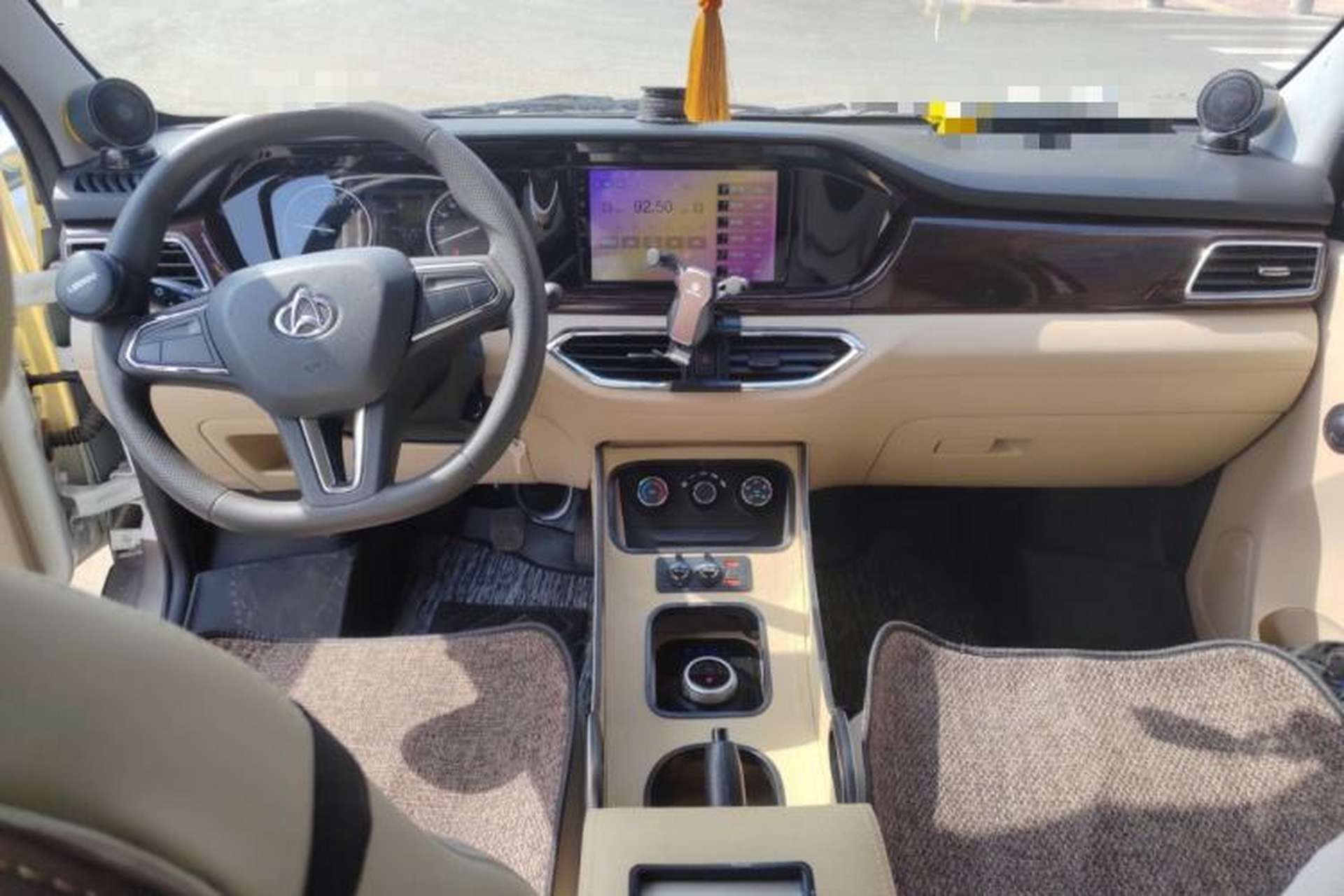 Used CHANGAN KUAYUE Xing V3  Center Console