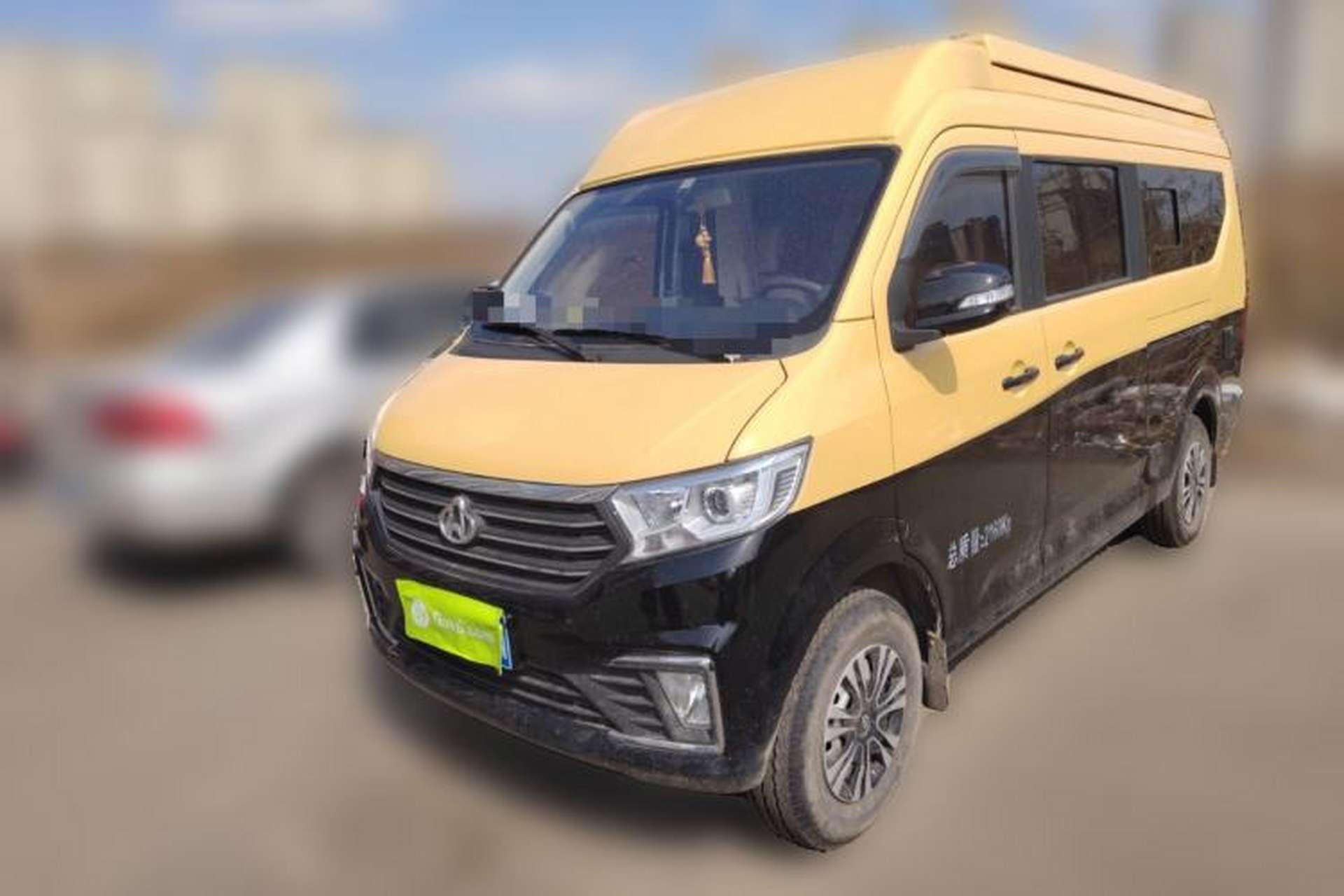 Used CHANGAN KUAYUE Xing V3  Front Left 45 Deg