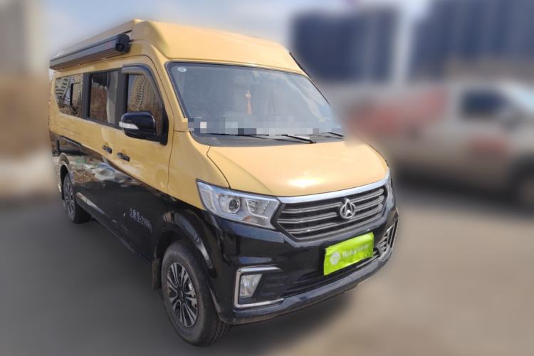 Used CHANGAN KUAYUE Xing V3  Front Right 45 Deg