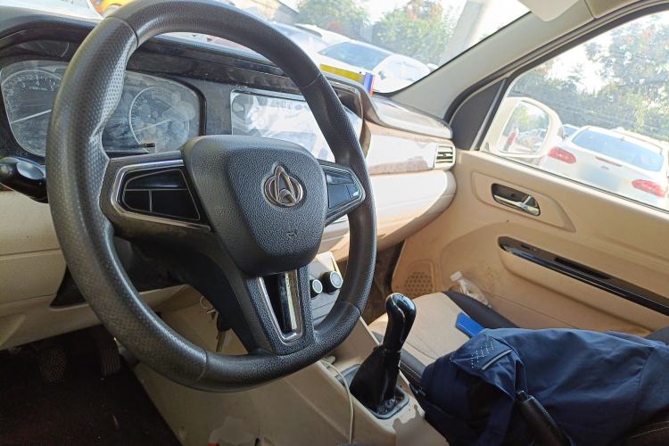 Used CHANGAN KUAYUE Xing V5 2021 1.5L 2-Seat JL473QH Center Console