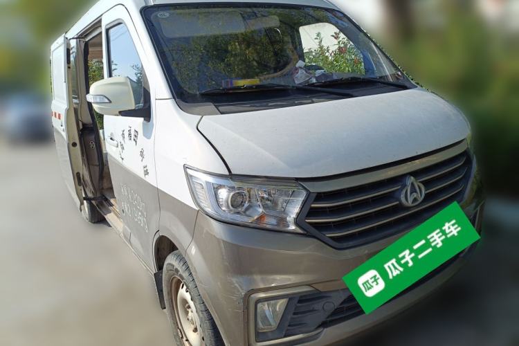 Used CHANGAN KUAYUE Xing V5 2021 1.5L 2-Seat JL473QH Front Right 45 Deg