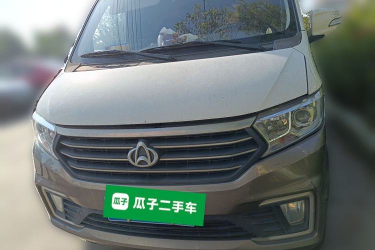 Used CHANGAN KUAYUE Xing V5 2021 1.5L 2-Seat JL473QH Front