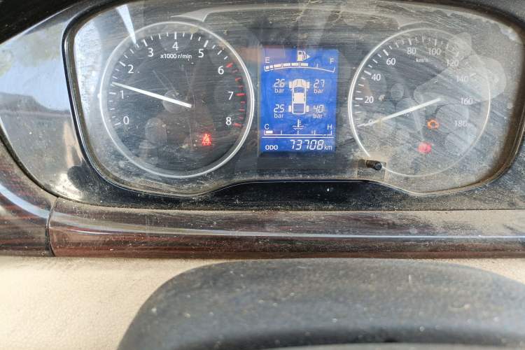 Used CHANGAN KUAYUE Xing V5 2021 1.5L 2-Seat JL473QH Odometer Close Up