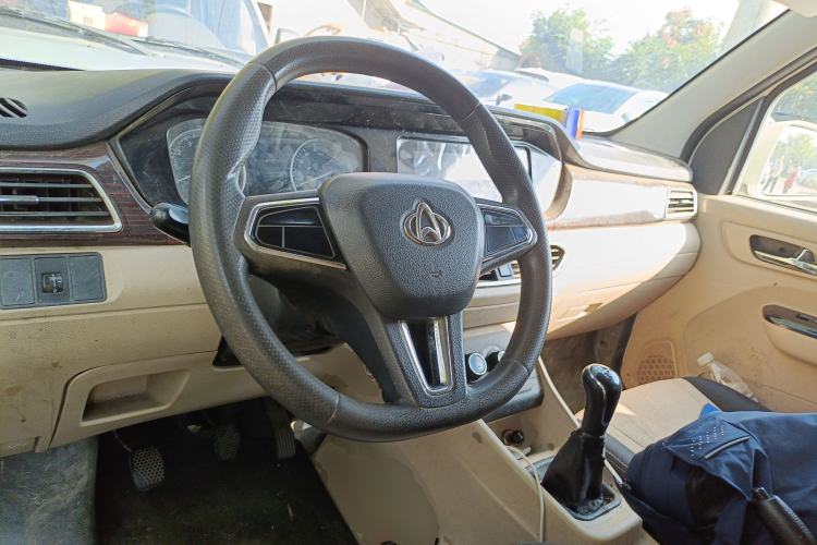 Used CHANGAN KUAYUE Xing V5 2021 1.5L 2-Seat JL473QH Steering Wheel